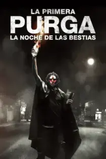 12 Horas para sobrevivir: El Inicio (2018)