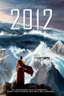 2012 (2009)