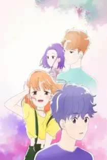 A Day Before Us (2018)