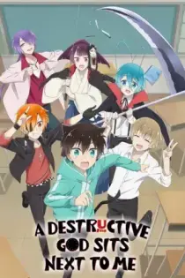 A Destructive God Sits Next to Me (2020)