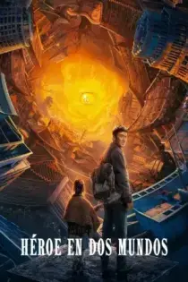 A Writer's Odyssey (2021)