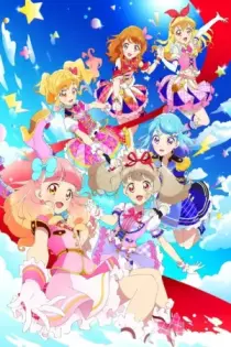 Aikatsu on Parade! (2019)