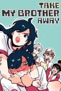 Ani ni Tsukeru Kusuri wa Nai! (2017)