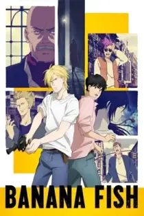 Banana Fish (2018)