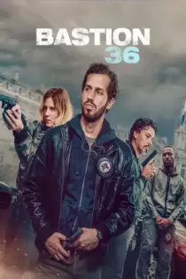 Bastion 36 (2025)