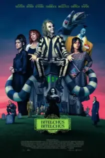 Beetlejuice Beetlejuice (2024)