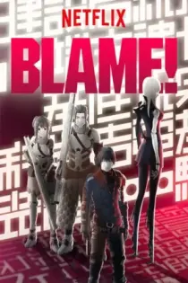 BLAME! (2017)