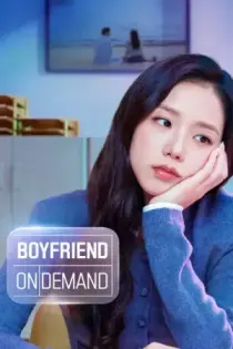 Boyfriend on Demand (2026)