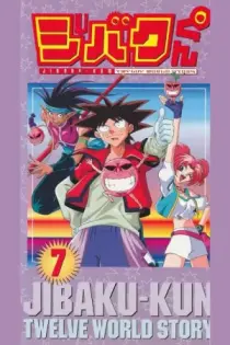 Bucky en busca del mundo cero (1999)