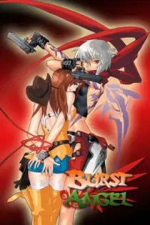 Burst Angel (2004)