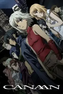 Canaan (2009)