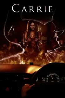 Carrie (2013)