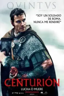 Centurión (2010)