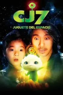 CJ7: Juguete Del Espacio (2008)
