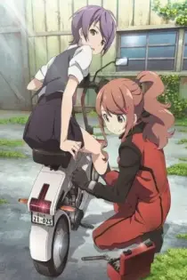 Classroom Crisis (2015)