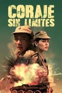Coraje Sin Límites (2019)