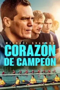 Corazón de Campeón (2021)