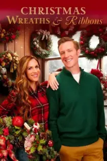 Coronas y citas para navidad (2024)