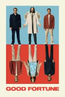 Cuando el cielo se equivoca (2025)