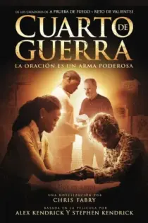 Cuarto de guerra (2015)