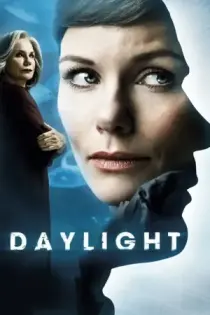 Daglicht (2013)