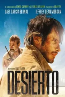 Desierto (2015)