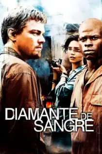 Diamante de Sangre (2006)