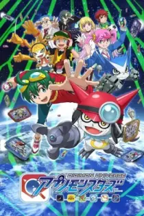 Digimon Universe Appli Monsters (2016)