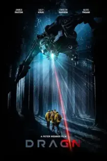 DRAGN (2025)