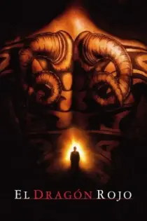 Dragón Rojo (2002)