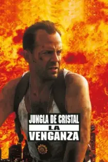 Duro de matar 3: La venganza (1995)
