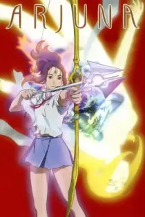 Earth Girl Arjuna (2001)