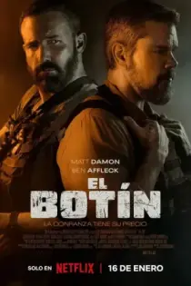 El botín (2026)