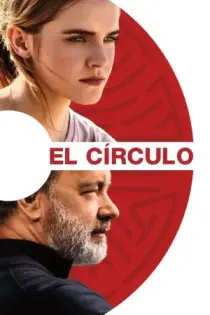 El círculo (2017)
