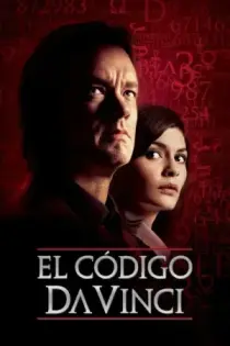 El Código Da Vinci (2006)