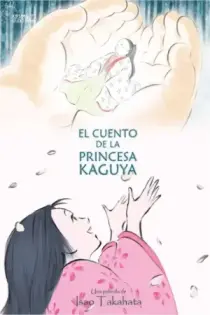 El Cuento de la Princesa Kaguya (2013)
