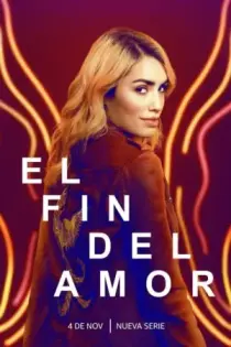 El fin del amor (2022)