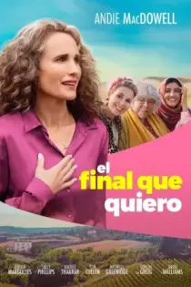 El final que quiero (2023)