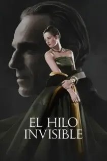 El Hilo Fantasma (2017)