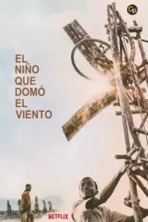 El niño que domó el viento (2019)