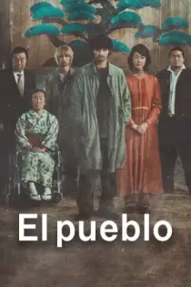 El pueblo (The Village) (2023)