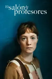El salón de profesores (2023)