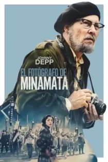 El Síndrome de Minamata (2020)