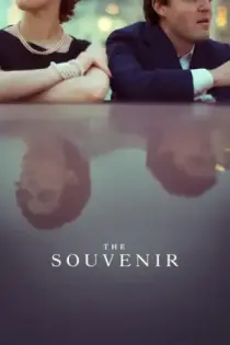El souvenir (2019)