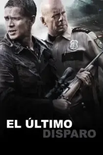 El último disparo (2017)