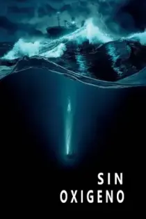 El último respiro (2025)