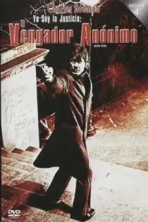 El vengador anónimo (1974)