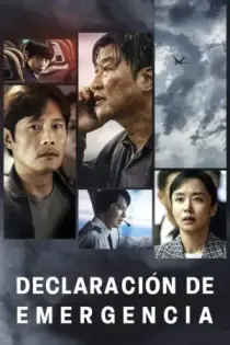 Emergencia en el aire (2022)