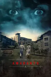 En Busca de la Eterna Juventud (2018)