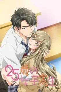 En Prepa a los 25 (2018)